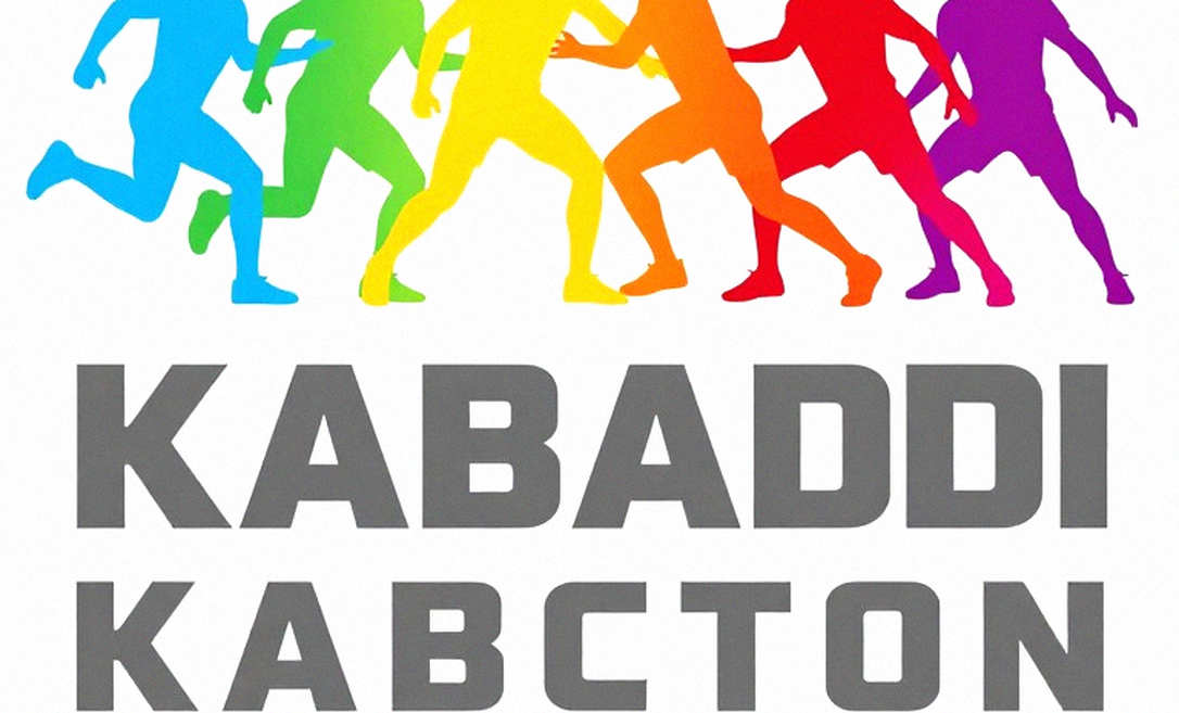 The 14-to-13 Line in Ahmedabad: Pakistan's Kabaddi Exit Is a Format Problem, Not a Form Problem The 14-to-13 Line in Ahmedabad: Pakistan's Kabaddi Exit Is a Format Problem, Not a Form Problem